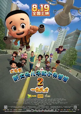 在线japanesetube